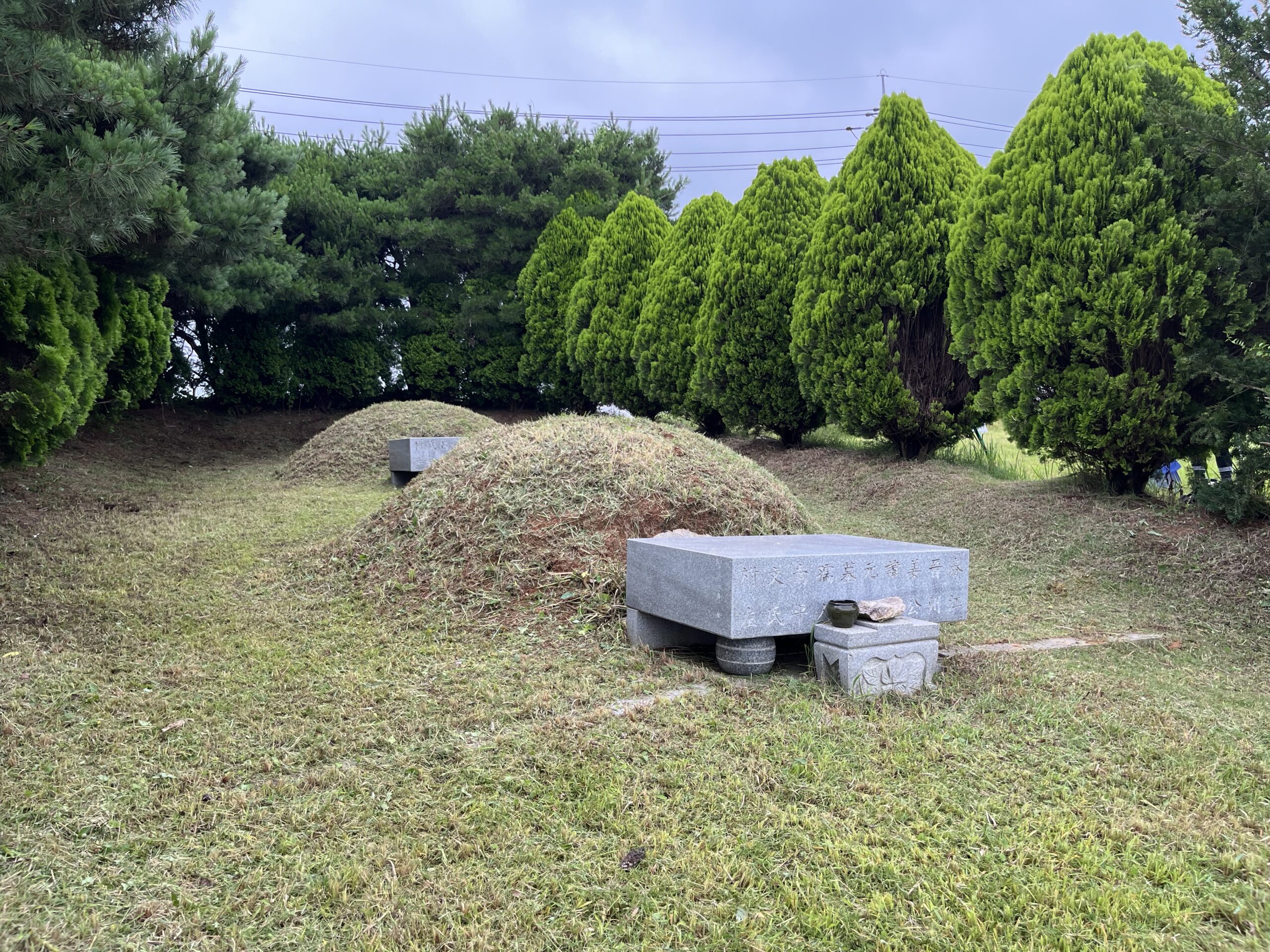 묘비석 작업 사례 3